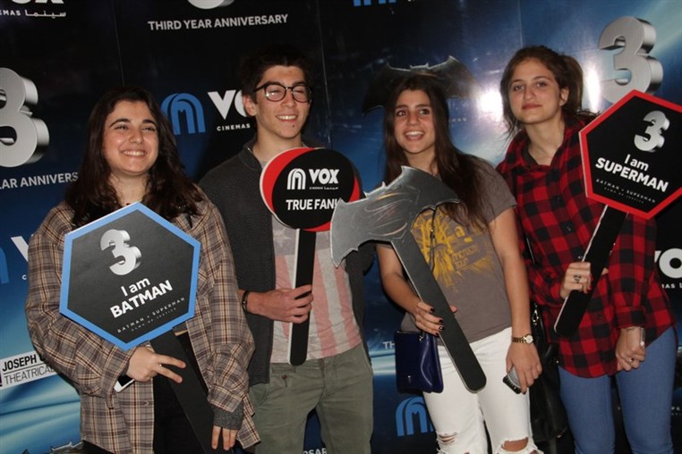 VOX Cinemas 3rd Year Anniversary